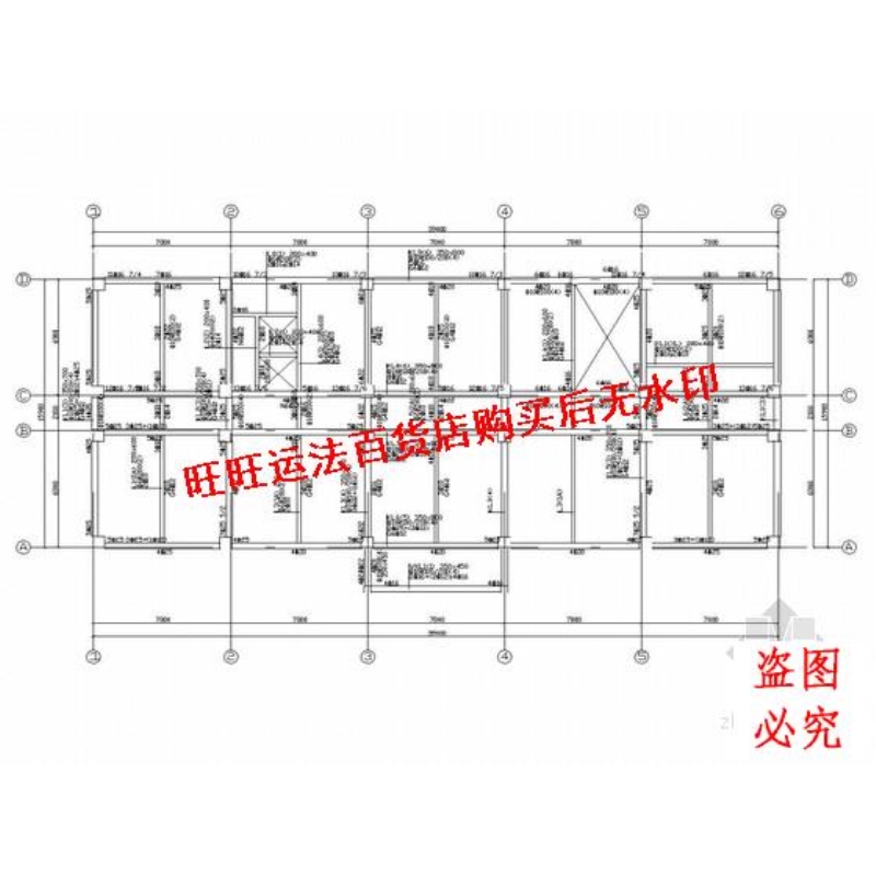 八层框架结构公大楼（含计算shu、km模型）结构设计dwg图