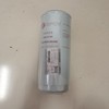 十堰淘配东风天龙天锦DDi发动机原装机油细滤器1017010-E9300|ms 十堰淘配东风天龙天锦DDi发动机原装机油细滤器1017010-E9300|ms