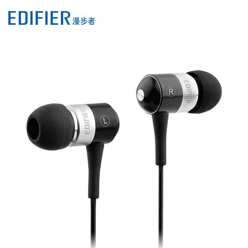 h285耳机入耳 推荐理由 edifier/漫步者 h285耳机入耳式重低音耳塞