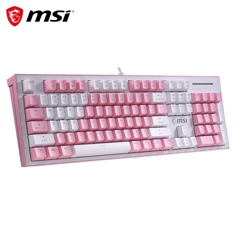 微星msigk50z pixel 粉嘟嘟 机械键盘 青轴 rgb光效 白色背光 有|msdalam kategori Perkakasan komputer/monitor/Komputer Zhou Bian, papan kekunci - dari Buy2taobao.com untuk memberikan perkhidmatan ejen Taobao profesional membeli