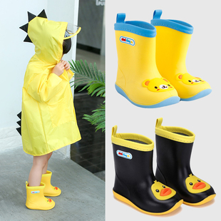儿童雨鞋雨衣套装男童水鞋防滑雨靴幼儿宝宝女童防水套鞋小童水靴