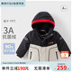 【反季清仓】戴维贝拉男童防水羽绒服冬装儿童保暖外套男宝宝