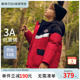 【反季清仓】戴维贝拉男童羽绒服冬装户外防水透湿红色外套