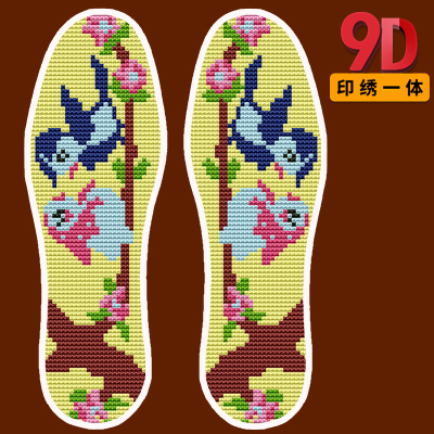 十字绣鞋垫纯棉绣花针孔半成品2021新款全棉布纯手工刺绣男自己绣