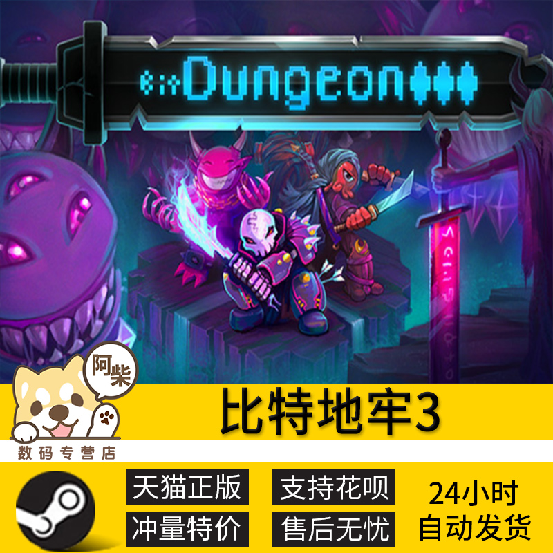PC Genuine steam game Bit Dungeon 3 bit Dungeon III Role Playing Pixel patternin the Video game/Fitting/Game/Raiders , Game software platform, STEAM category - from Buy2taobao.com to provide professional Taobao agent buy service