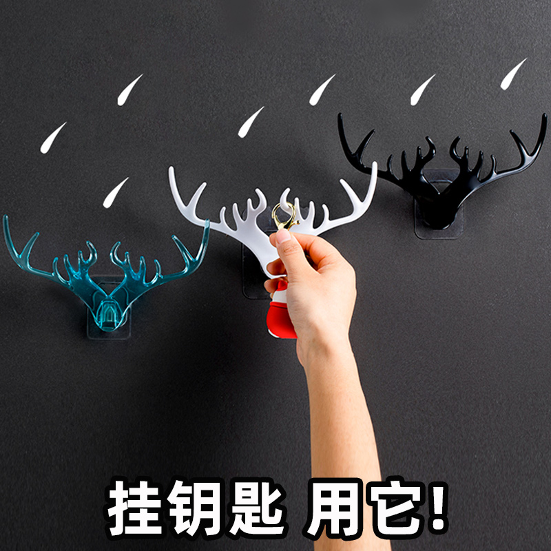 挂鈎強力粘膠免打孔門後鑰匙包包衣服挂衣架牆壁無痕壁挂承重粘鈎在類目 收納整理, 家庭整理用具, 掛鉤/粘鉤中 - 來自Buy2taobao.com提供專業的淘寶代購服務