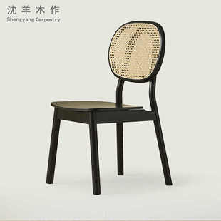 家用实木餐椅北欧复古设计师休闲靠背椅日式中古现代简约藤编椅子
