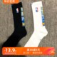 2021新款NBA篮球袜专业实战精英袜毛巾底加厚运动袜男高帮篮网队
