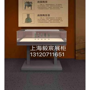 博物馆液压展示柜古董字画文物纪念馆玻璃柜金属烤漆产品展览柜