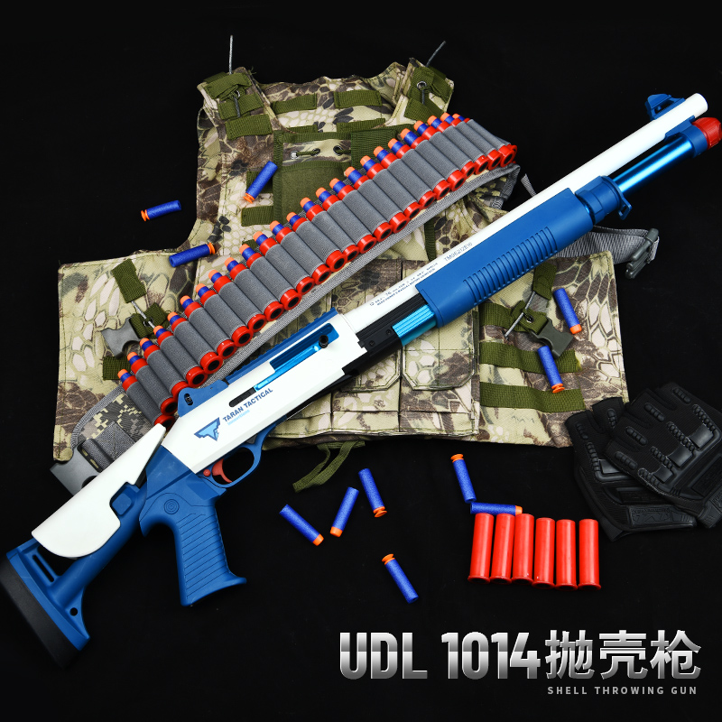 xm1014软弹枪弹簧图片