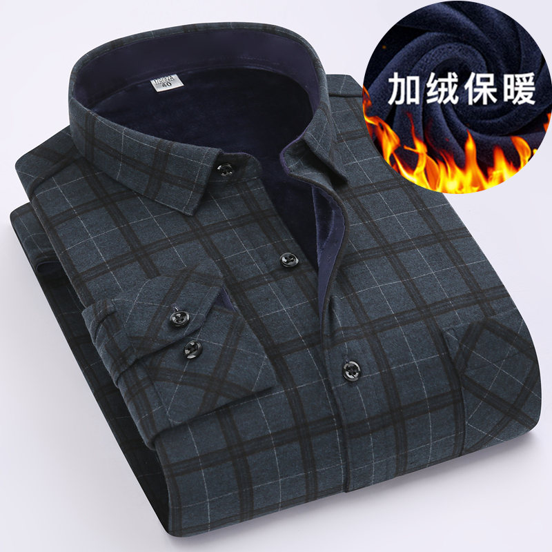 秋冬新款一体绒保暖衬衫男加肥加大码中老年加绒加厚肥佬宽松衬衣