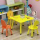 儿童桌椅套装家用学习桌幼儿园桌椅宝宝桌子椅子套装游戏桌小桌子