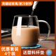 网红透明早餐杯子创意大肚玻璃杯ins家用喝水杯带把耐热花茶杯女