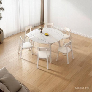 奶油风全实木岩板伸缩餐桌椅组合北欧小户型方圆两用可折叠圆饭桌