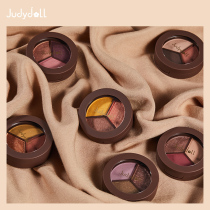 Judydoll Orange Tri-color Eye Disc