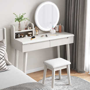 梳妆台卧室简约现代小户型新款智能带镜子带灯小户型全实木化妆桌