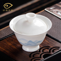 上釉S.U官网旗舰店「首页」 16 O1CN011eWlUR1pFBik7XKTw !!0