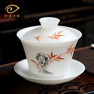 《君子如竹》德化白瓷羊脂玉瓷手绘三才盖碗茶杯单个陶瓷泡茶茶碗