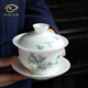 妙莲天香 手绘繁花似锦三才盖碗 德化羊脂玉瓷泡茶碗单个茶杯茶碗