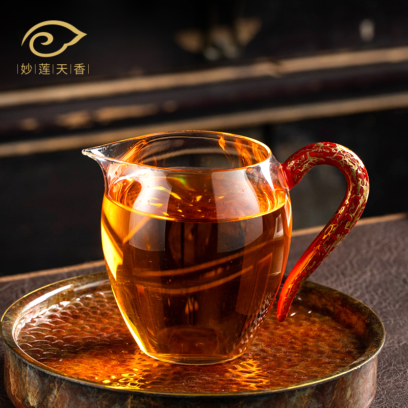 妙莲天香大漆玻璃公道杯 茶道配件茶