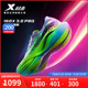 特步160X3.0PRO冠军版跑鞋荧光版马拉松专业竞速碳板跑步鞋运动鞋
