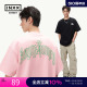 [inxx street]ANGRY HUNGRY宽松短袖T恤圆领男女国潮牌24夏季新品