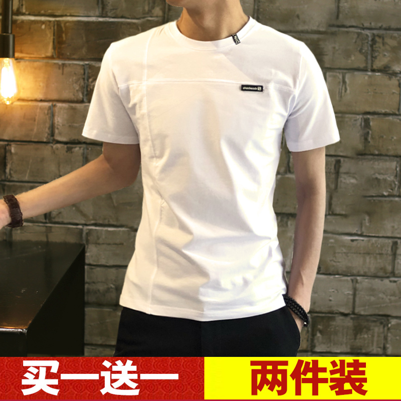 2件】夏季短袖休闲男潮牌2020夏季新款纯色百搭潮流半袖体恤衫|msdalam kategori Pakaian Lelaki, 民族服装(新), 中山装 - dari Buy2taobao.com untuk memberikan perkhidmatan ejen Taobao profesional membeli