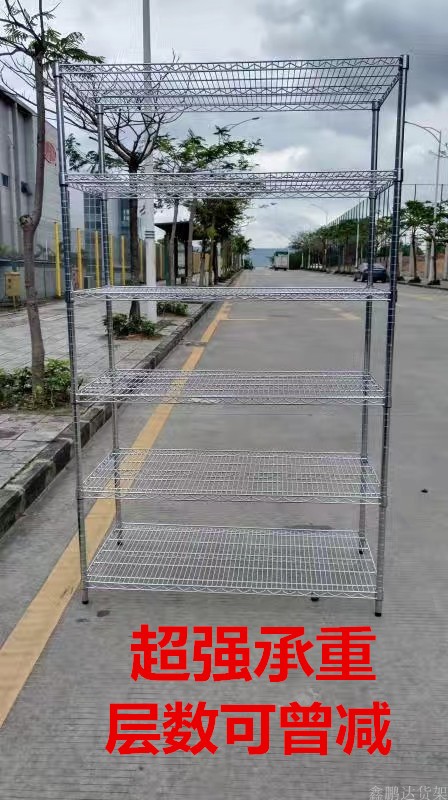 仓库不锈钢货架家用置物架镀铬架线网货架防静电物料架展示架|ruв категории кухня/посуда, кухонный Гаджет/кухня хранения, кухня хранения шельфа/кухня стойка, кухня стойка/угловой стойка - от Buy2taobao.com для оказания профессиональной услуги покупки агента Taobao