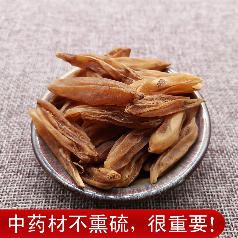 鹿娇娇中药材 农家手选天冬250克 天门冬 大当门根天冬草|msdalam kategori makanan berkhasiat tradisional, Ubat-ubatan dan makanan yang boleh dimakan, asparagus - dari Buy2taobao.com untuk memberikan perkhidmatan ejen Taobao profesional membeli