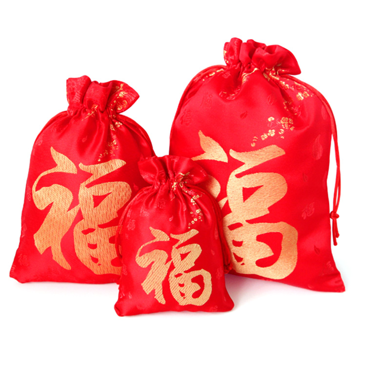 红色首饰袋吉祥福字新年喜糖袋公司福利礼品袋珠宝饰品袋束口袋