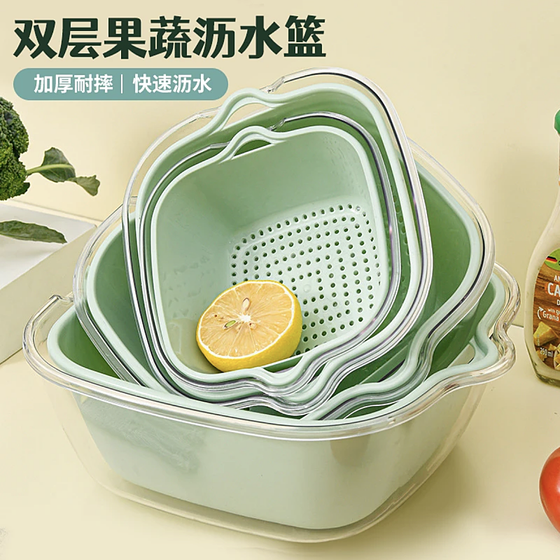 双层洗菜盆沥水篮厨房家用塑料水果盘