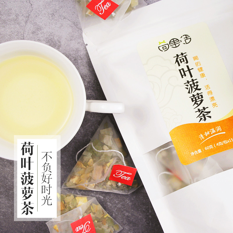 荷里活荷叶菠萝茶花茶包袋装小包花组合水果茶一次性冲泡饮品果味|msdalam kategori teh, alternatif/bunga/buah-buahan/pemprosesan semula teh, alternatif/Teh herba - dari Buy2taobao.com untuk memberikan perkhidmatan ejen Taobao profesional membeli