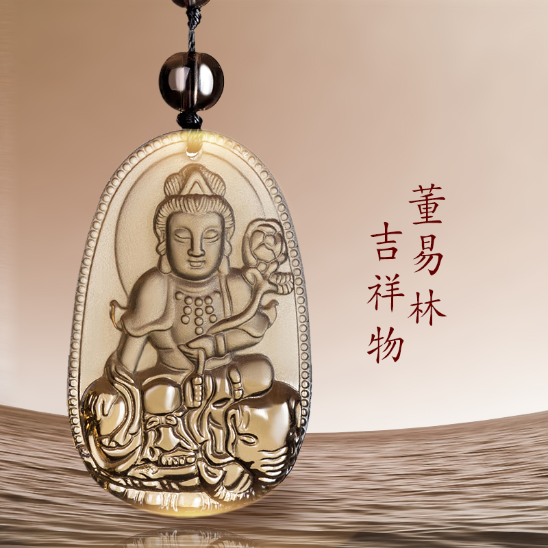 董易林冰黑曜石十二生肖本命佛吊墜八大守護神阿彌陀佛屬牛年禮品在類目 飾品/流行首飾/時尚飾品新, 項墜/吊墜中 - 來自Buy2taobao.com提供專業的淘寶代購服務