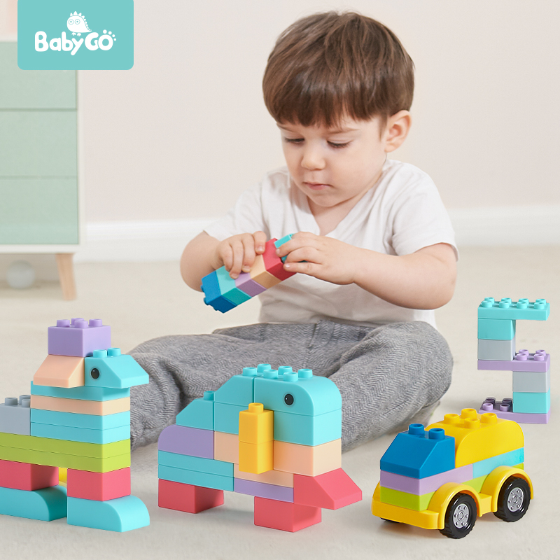 babygo儿童乐高益智拼装玩具软胶积木婴儿可啃咬颗粒组装宝宝玩具