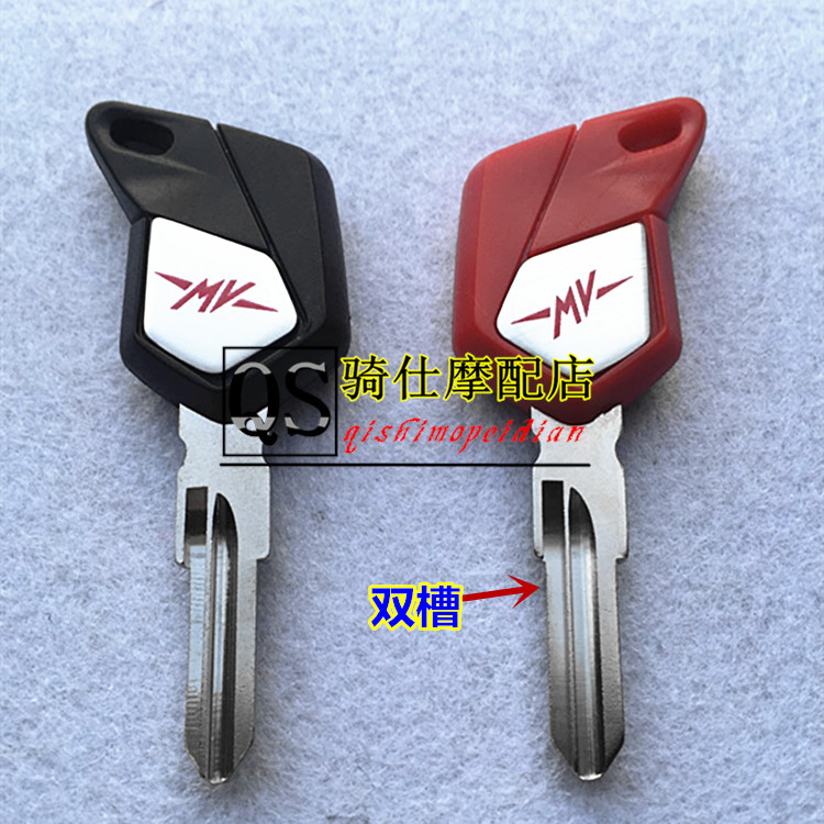 阿普利亚 RSV1000 MV 阿古斯塔 F3 750 1000 钥匙坯/胚/柄在类目 摩托车/装备/配件, 其他摩托车用品中 - 来自Buy2taobao.com提供专业的淘宝代购服务