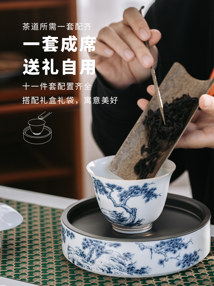 销美学好物万寿常安整套功夫茶具套装家用客厅日式泡茶办公室会新