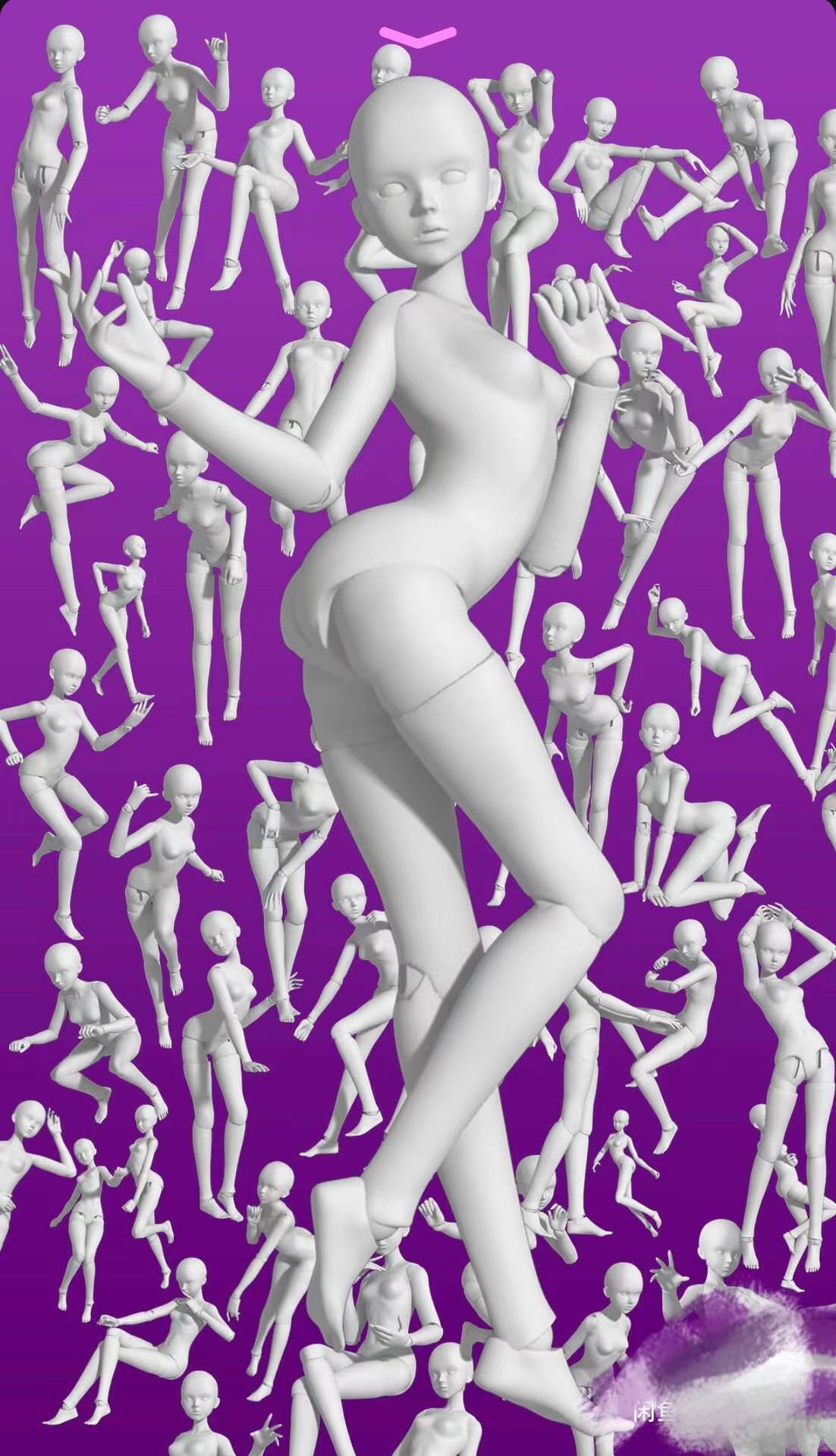 pofi无限人偶女性立绘动作-802张绘画人体素材参考png透明底素材