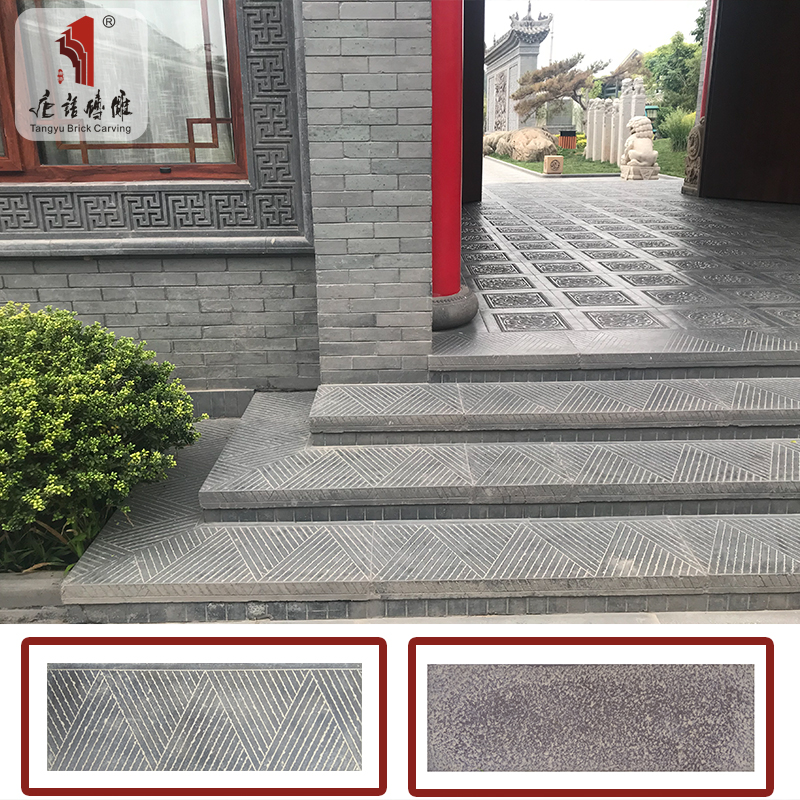 唐语砖雕 仿古砖青砖 楼梯台阶踏步石 花园路面青砖 荔枝纹条石
