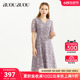 Buou Buou夏季名媛风蕾丝刺绣法式复古连衣裙DH2G011