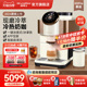 【新品】咖博士咖啡机家用小型意式全自动研磨一体冷萃咖啡H2Pro