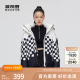 【断码清仓】波司登奥莱冬时尚休闲保暖羽绒服短款外套