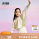 波司登奥莱女童夏季防晒衣UPF100+斗篷款防紫外线外套透气防晒服