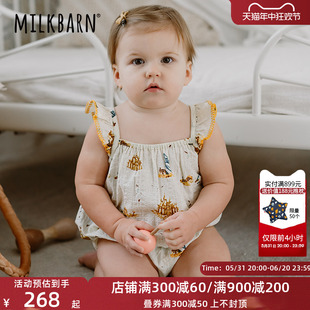 Milkbarn2024新品婴儿包屁衣女宝宝荷叶边衣服夏季哈衣婴幼儿爬服