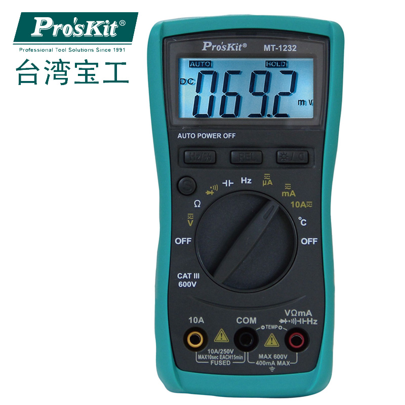Prokits Digital Multimeter MT-1232 multi-function fully automatic digital display intelligence high-precision Universal Tablein the Hardware/Tool , Instrumentation , Multimeter category - from Buy2taobao.com to provide professional Taobao agent buy service