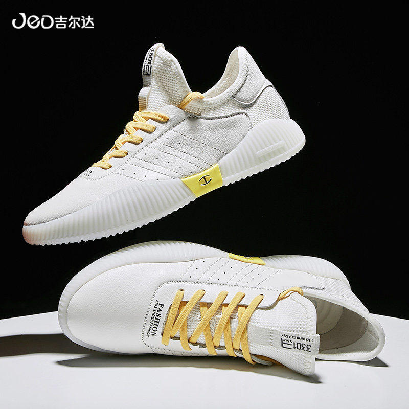 吉尔达男鞋夏季2019新款运动休闲鞋透气板鞋百搭ins鞋子男潮鞋