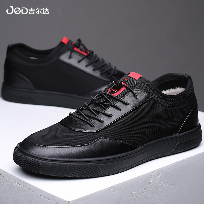 吉尔达男鞋夏季2019新款真皮休闲鞋男韩版百搭皮鞋运动透气鞋子潮