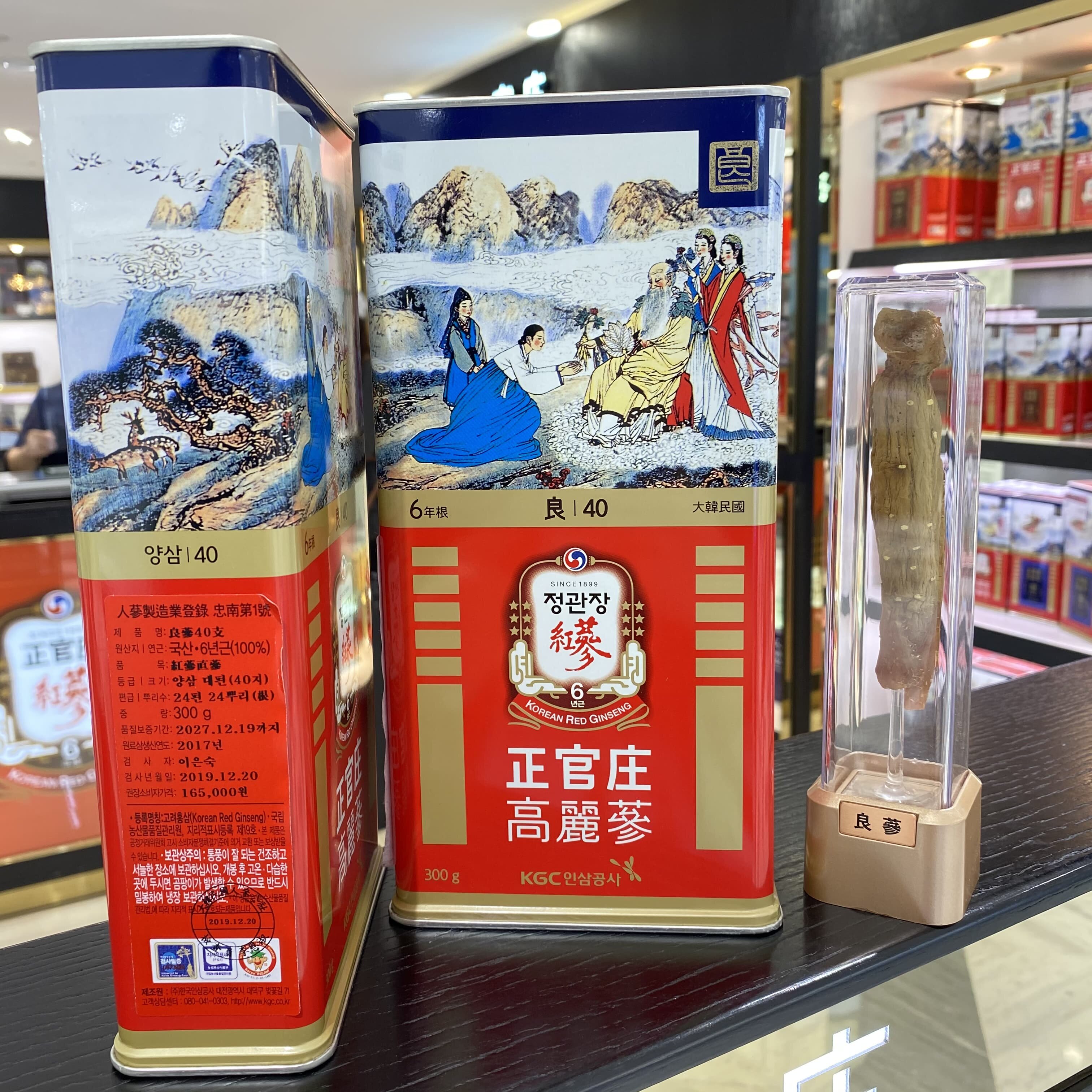高丽代购韩国免税正官庄年根红参良参40支300克人参
