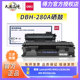 得力280A硒鼓适用HP80A惠普M401D M401DN M401N HP400 M401DW M425DN CF280A M425DW打印机粉盒墨盒