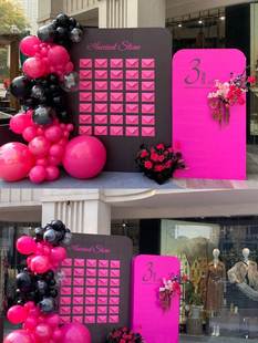 玫红开业背景kt板芭比粉美容院周年庆活动气球布置装饰签到红包墙