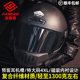 FASEED碳纤维复古全盔V8咖啡骑士巡航机车摩托车头盔男女大码4XL